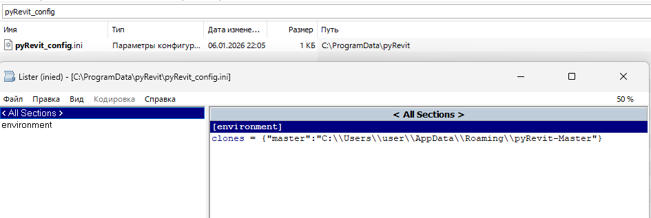 {4C670B99-136F-4AA2-8160-89D991406F06}